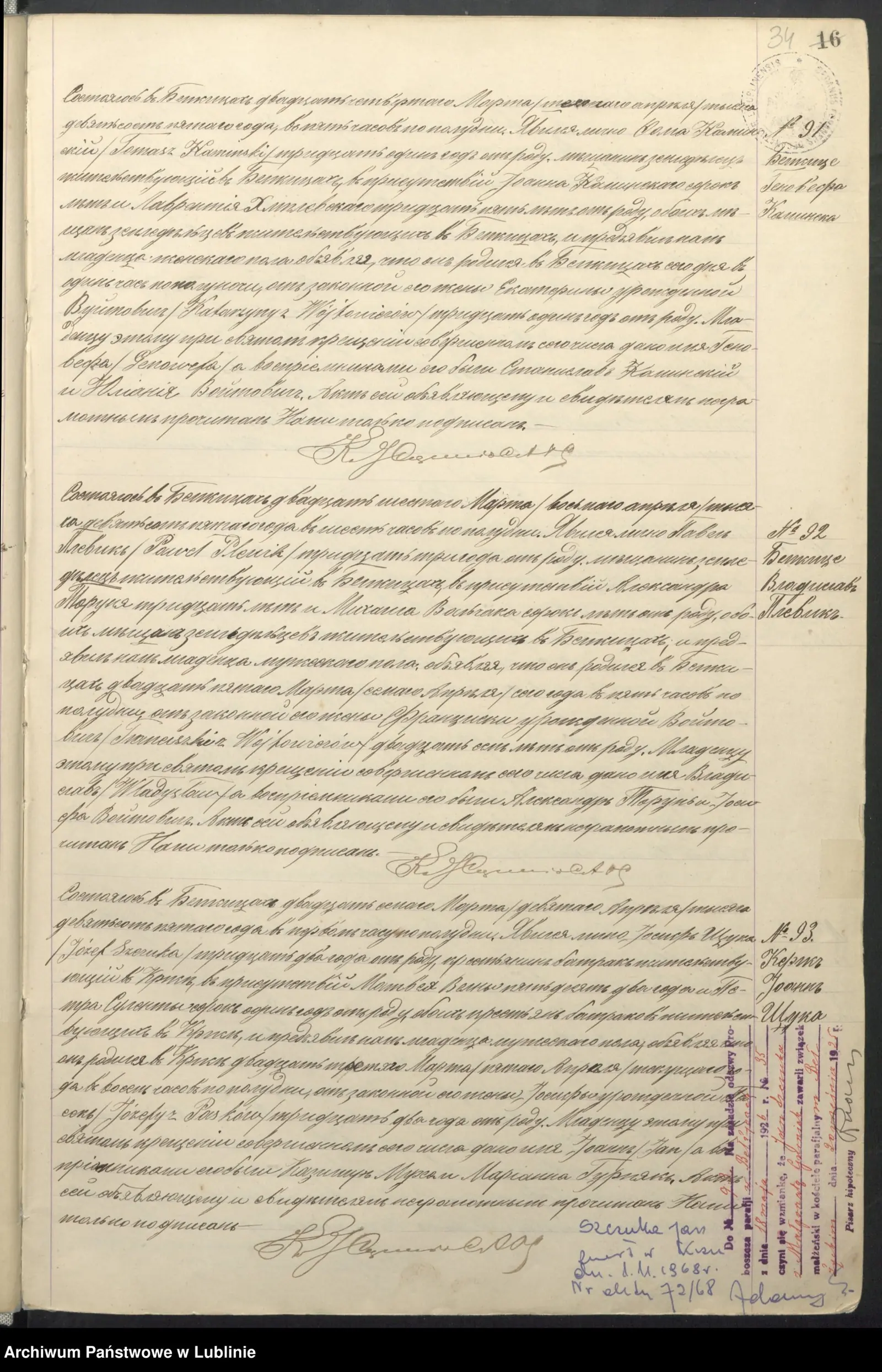 Cała karta księgi urodzeń parafii Bełżyce z 1905 roku z trzema aktami (nr 91–93); akt Władysława Plewika jest środkowy. W górnym rogu pieczęć archiwum i numery karty: drukowany 16 i odręczny 34.